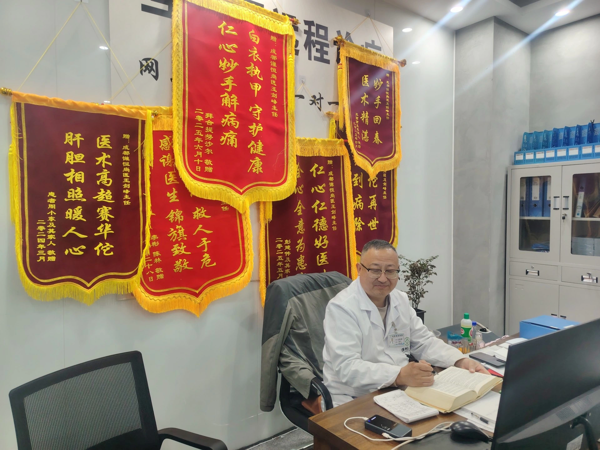 四川淋巴结中医推荐哪个服务好